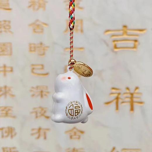 北高峰祈福小兔叽铃铛 商品图3