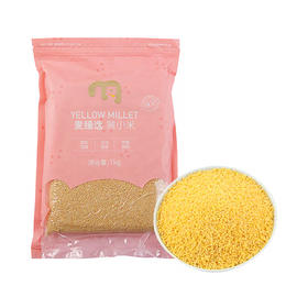 MC 麦德龙 麦臻选 黄小米 1kg