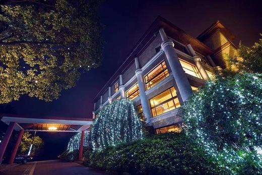 【酒店】南京汤山沃阁巴厘原墅温泉酒店358元起享汤悦私汤房！ 商品图0