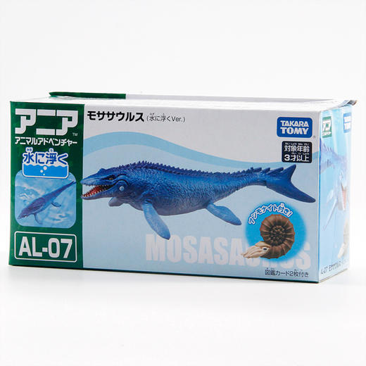 多美卡 ANI-168980	安利亚-沧龙（漂浮版） 商品图4