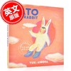 预售 小兔糖糖儿童绘本精装 英文原版 Sato the Rabbit 相野谷由起 4-8岁 儿童短篇小说 商品缩略图0