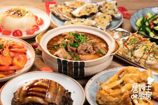 酸汤回乡牛肉面 商品图0