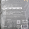 MC 麦德龙 麦臻选 薏苡仁 1kg 商品缩略图5