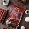 MC 麦德龙 麦臻选 广式腊肠 400g 商品缩略图3