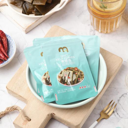 麦德龙 麦臻选 红油海带片 500g 商品图1