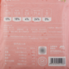 MC 麦德龙 麦臻选 黄小米 1kg 商品缩略图5