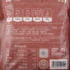 MC 麦德龙 麦臻选 玉米糁 1kg 商品缩略图5