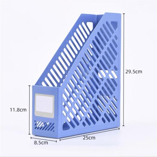 富强单格文件架单栏文件架文件座资料整理架塑料文件栏蓝色办公文具桌面文件架子立式单格书架多功能文件架框单联文件栏竖式资料整理文件筐文件栏塑料文件夹收纳盒 商品图1