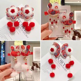 新春毛球流苏发夹