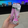 贝印局部睫毛夹(19.5度)粉 商品缩略图2