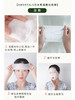 尔木萄湿敷化妆棉240片 商品缩略图6