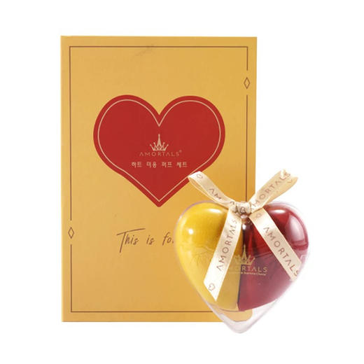 尔木萄心悦美妆蛋海绵套装2个装（黄+红） 商品图1