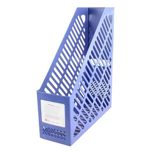 富强单格文件架单栏文件架文件座资料整理架塑料文件栏蓝色办公文具桌面文件架子立式单格书架多功能文件架框单联文件栏竖式资料整理文件筐文件栏塑料文件夹收纳盒 商品图0