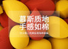 尔木萄心悦美妆蛋海绵套装（蓝+粉）2个装 粉扑美妆蛋 商品缩略图1