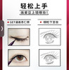 奇士美花盈美蔻持久柔滑液体眼线笔 01漆黑色 商品缩略图6