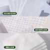 尔木萄湿敷化妆棉240片 商品缩略图1