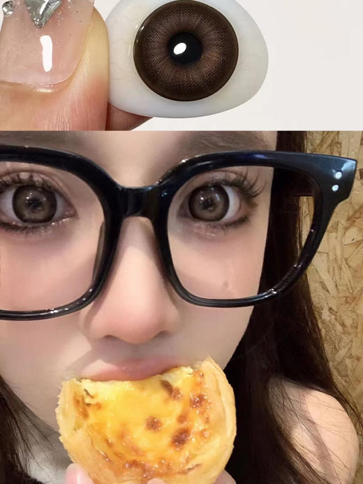 【年抛】加州甜心 Doragina| 大直径14.5 着色14.0 | 【同品牌多副更划算,选款完整色板在详情页】 商品图0