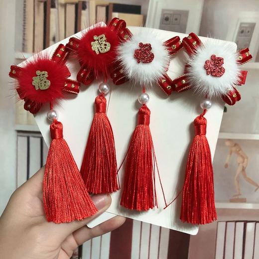 新春毛球流苏发夹 商品图2