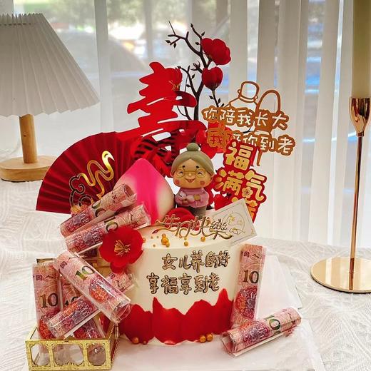 黑巢-女儿养的好生日蛋糕 商品图0