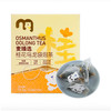 麦德龙 麦臻选 桂花乌龙茶袋泡茶 37.5g 商品缩略图0