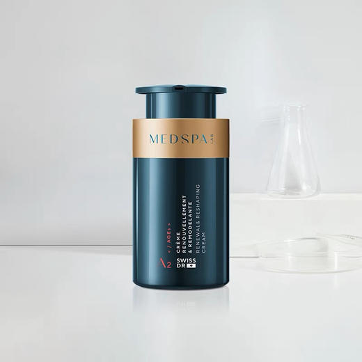 美帕 胶原抗糖化 奢焕胶原 系列 商品图3