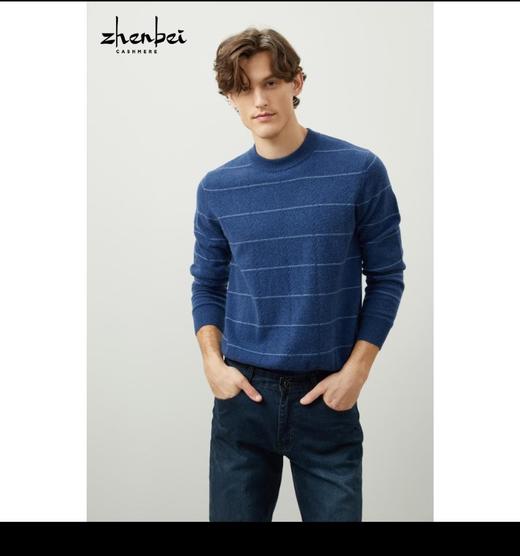 3楼珍贝一寸圆领夹色男衫 商品图0