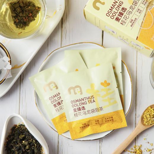 麦德龙 麦臻选 桂花乌龙茶袋泡茶 37.5g 商品图2