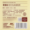 麦德龙 麦臻选 桂花乌龙茶袋泡茶 37.5g 商品缩略图4