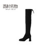 西村名物2021新款过膝真皮长靴舒适弹力靴女瘦瘦靴T21DI43481 商品缩略图0