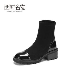 西村名物2020冬季新款短靴女高跟飞织牛皮拼接休闲时装靴X20DS40291