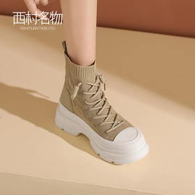 西村名物松糕鞋女厚底袜靴高帮鞋马丁靴春秋单靴瘦瘦弹力靴44231