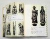 西洋镜：《中国早期艺术史》（全2册）《5-14世纪中国雕塑》（全2册），16开，瑞典 喜仁龙著，广东人民出版社2019年版，单种定价228元，售价68元每套。总定价456元，合售价：128元。可单售。 商品缩略图10