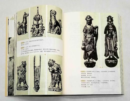 西洋镜：《中国早期艺术史》（全2册）《5-14世纪中国雕塑》（全2册），16开，瑞典 喜仁龙著，广东人民出版社2019年版，单种定价228元，售价68元每套。总定价456元，合售价：128元。可单售。 商品图10