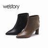 westory2022年秋冬新款尖头通勤高跟鞋短靴82491 商品缩略图0