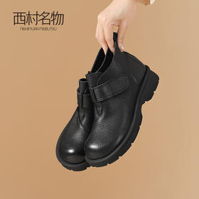 西村名物牛皮软底妈妈短靴女复古英伦魔术贴厚底中跟时装靴44781