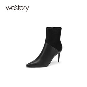 westory2021秋季新款拼接尖头高跟短靴细跟时尚复古W21DS80991