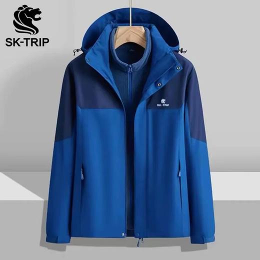 六楼  狮牌户外运动 商品图0