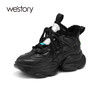 westory真皮加绒厚底拼接线条感休闲鞋高帮保暖ins潮老爹鞋女W21DS81571 商品缩略图0