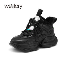westory真皮加绒厚底拼接线条感休闲鞋高帮保暖ins潮老爹鞋女W21DS81571
