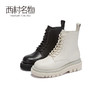 西村名物2020秋冬新款厚底机车马丁靴X20DS40191 商品缩略图0