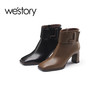 westory2022年秋冬新款复古时尚百搭短靴81931 商品缩略图0