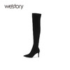 westory2020冬季新款尖头细跟长筒真皮时尚靴W20DI80381 商品缩略图0