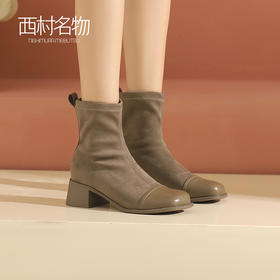 西村名物法式小短靴及踝靴女2022秋季新款简约拼接瘦瘦靴43971