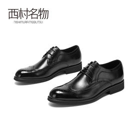 西村名物2020秋季新款男士皮鞋低跟牛皮革休闲商务布洛克鞋X10CV31521