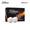 Titleist泰特利斯  高尔夫Pro V1系列球 众多巡回赛选手信赖 商品缩略图1