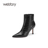 westory2021年秋季短靴女新款尖头高跟石头纹复古靴子W21DS80911 商品缩略图0