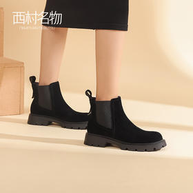 西村名物2022秋冬新款英伦平底厚底牛皮短筒烟囱靴切尔西靴44201