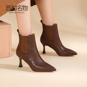 西村名物欧美短靴优雅尖头细跟羊皮压纹黑色皮靴女显瘦气质44881