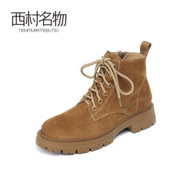 西村名物2021秋冬新款磨砂真皮马丁靴女厚底增高短靴英伦风T21DS43761