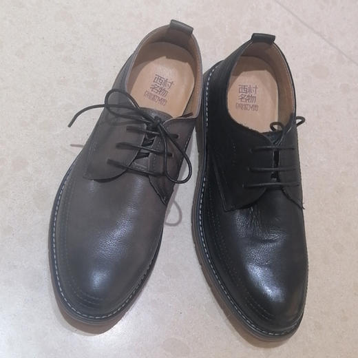 西村名物新款男士休闲商务帅气潮流单鞋春季男鞋X10AW17201 商品图0